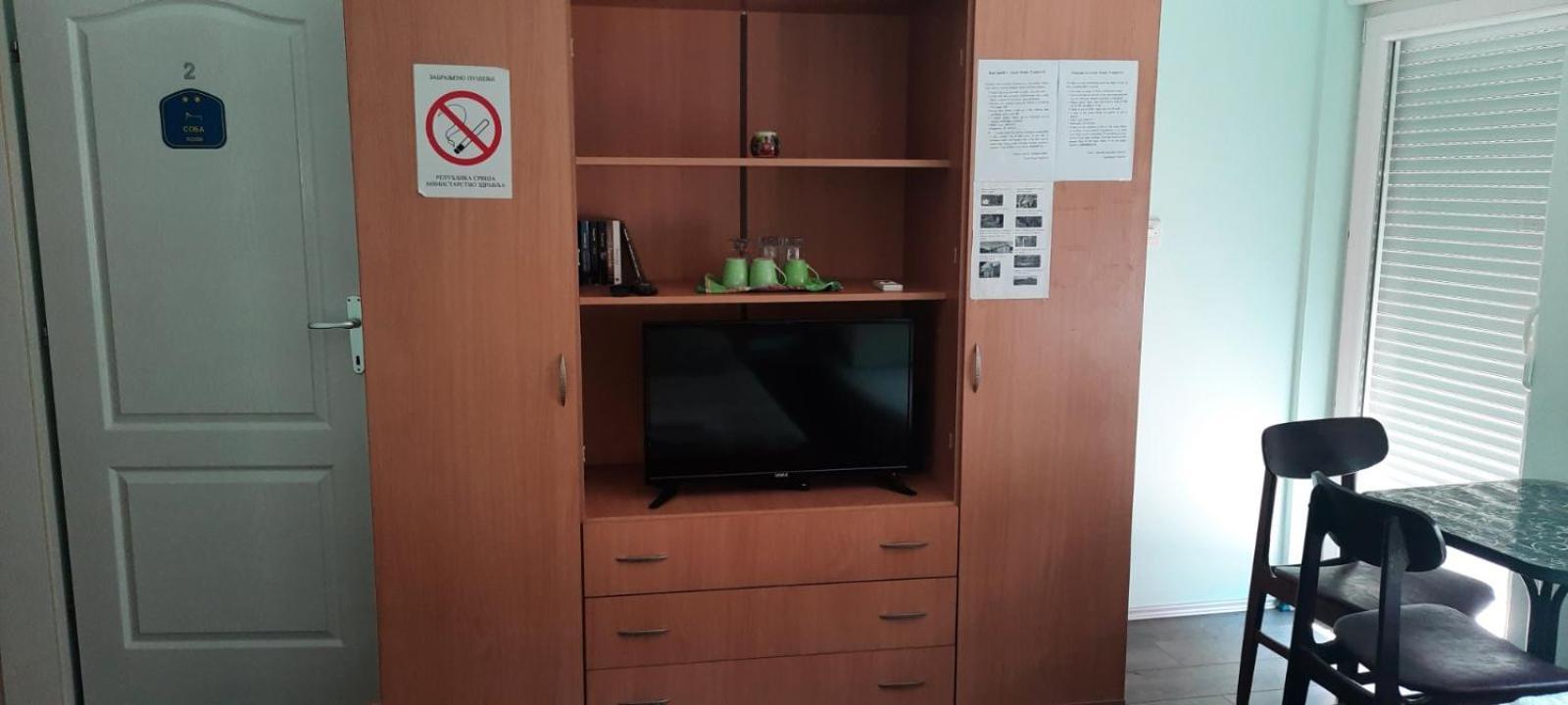 Guest House Trajkovic Jagodina Εξωτερικό φωτογραφία